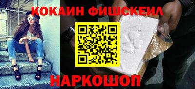 спиды Краснодар