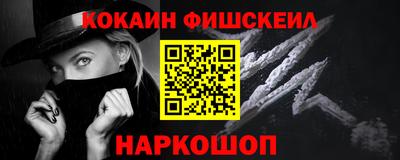 спиды Краснодар