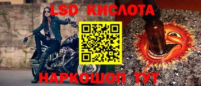 apvp Краснознаменск