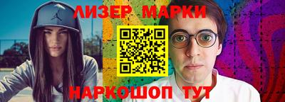 apvp Краснознаменск