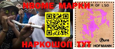 спиды Краснодар