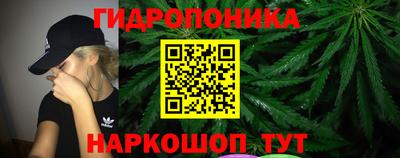 спиды Краснодар