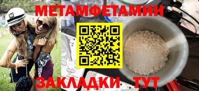 apvp Краснознаменск