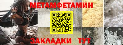 apvp Краснознаменск