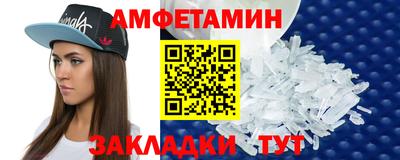 apvp Краснознаменск