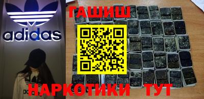 спиды Краснодар